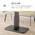 ブラック塗装の支柱