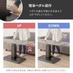 ペダルを踏むだけ