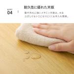 傷・汚れ・水分に強いメラミン
