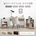 ラックとチェストワゴンはキャスター付き