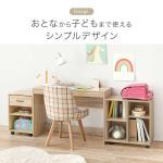 子供部屋にもおすすめ