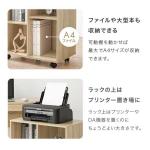 A4ファイルも収納できる