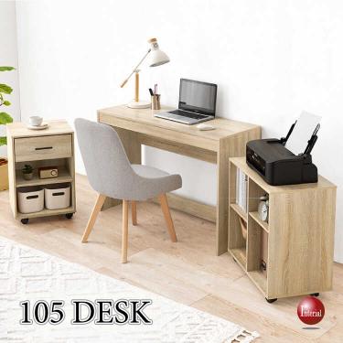 幅105cm・超お得なデスク＆チェストワゴン＆収納ラックの3点セット（ナチュラル色）