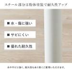 粉体塗装