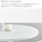 天板も縁も白で統一