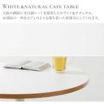 縁は木目が見えるナチュラルブラウン