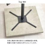 荷重を分散する頑丈な作り