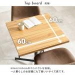 コンパクトに設置
