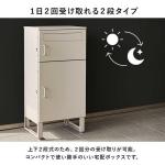 2回分の受け取りが可能
