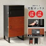 本体重量は11kgの軽量