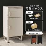 ポストとしても活躍