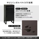 粉体塗装
