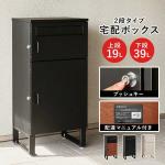 本体重量は11kgの軽量