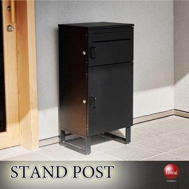 幅40cm・ポスト付き2段宅配ボックス（黒ブラック・鍵付き・コンパクト型）