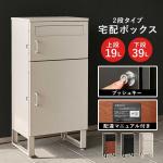 本体重量は11kgの軽量