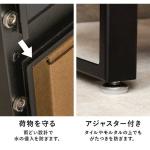 雨どい設計・アジャスター付き