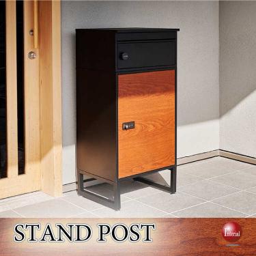 幅45cm・郵便ポスト付き大容量宅配ボックス（ブラック＆ブラウン・ダイヤル鍵付き）