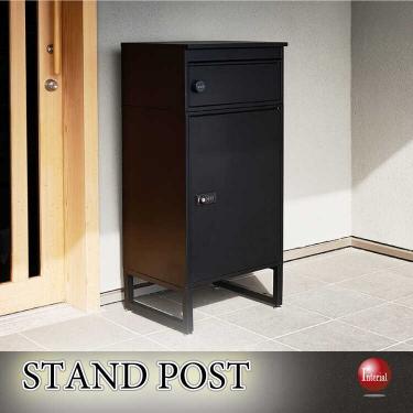 幅45cm・郵便ポスト付き大容量宅配ボックス（黒ブラック・ダイヤル鍵付き）