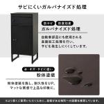 粉体塗装とガルバナイズド処理