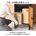 下段は最大で60リットル