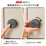 上段は3ケタ