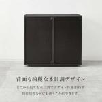 背面も綺麗に化粧仕上げ