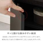 扉の上面は斜めにカット