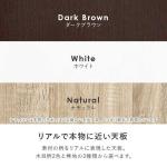 リアルシートを使用