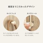 側面にはサイドフック