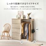 横幅121cmのワイド設計