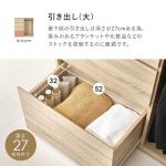 一番下の段のみ27cmの深型設計