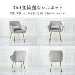 どの角度から見ても美しいシルエット