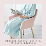 体を包み込むシルエット