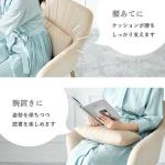 腰当て・腕置き・抱き枕