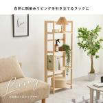 優しいトーンのナチュラルカラー