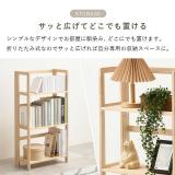 移動がラクラク