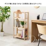 デスク横にサイドシェルフとして