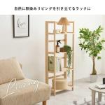 優しいトーンのナチュラルカラー