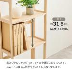A4サイズを立てて収納できる