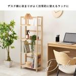 デスク横にサイドシェルフとして