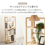 移動がラクラク