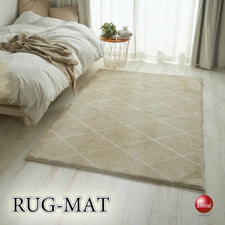 RG-4002洗濯OK！防音効果・ふっくら豪華厚みのラインデザインラグマット130×190cmベージュ×ホワイト