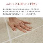 モロッカンデザイン