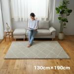 シンプルながらモダンな雰囲気