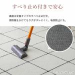 掃除機をかける際もラグがズレにくい