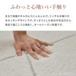 モロッカンデザイン