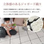 ジャガード織り