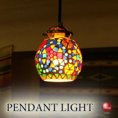 ステンドグラス風の小さめ1灯ペンダントライト（ハンドメイド）