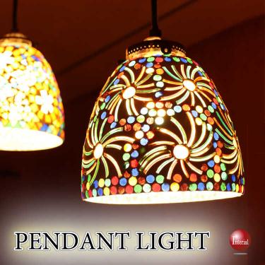 モザイクガラスのかわいい1灯ペンダントライト（ハンドメイド）