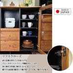 ソフトダンパーを採用